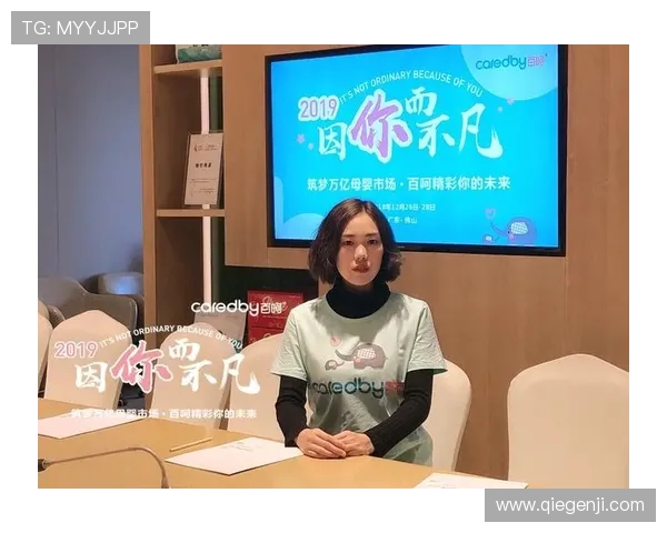 通过开云金年会app登录参加线上盛典的精彩内容，平台丰厚奖励等你来领取