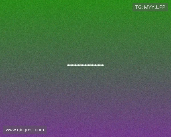 开云体育平台开户成功后如何进行账户管理与资金操作指南