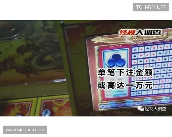 开云体育百家乐官网为玩家打造多样化的百家乐玩法，轻松开启您的精彩博彩之旅