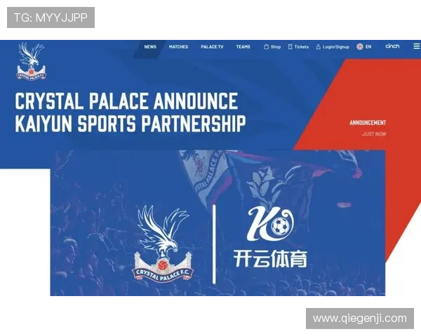 开云体育正规下载链接最新更新内容，享受更流畅的体育直播体验