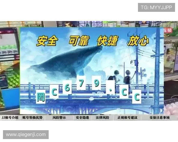 开云彩票官网玩法攻略大全，助你快速掌握各种投注技巧与技巧