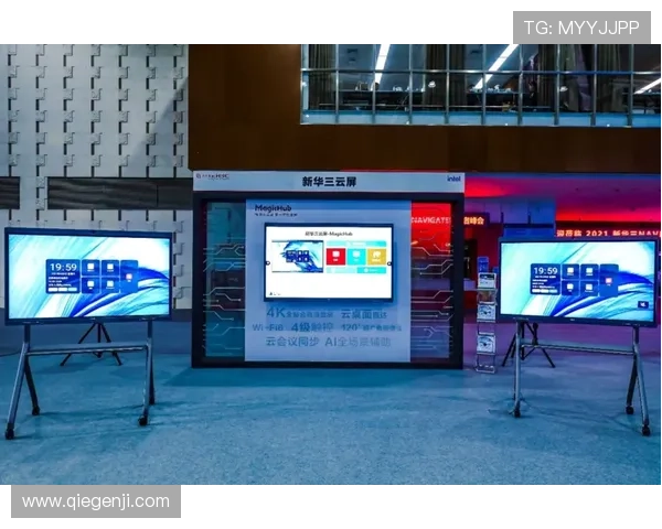 开云集团中国官网购物流程详解与用户体验提升