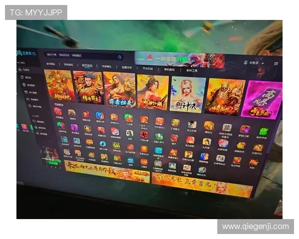 揭示开云电竞直播背后的技术支持与平台特色解析