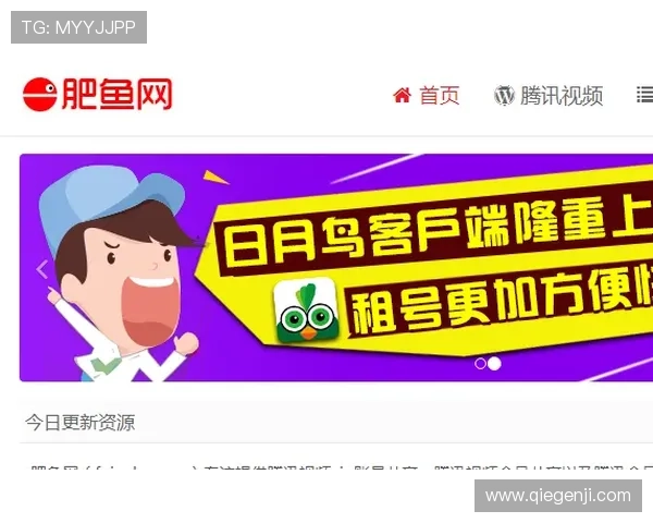 kaiyun体育在线官网提供详细的赛事日程和赛程安排，方便用户合理安排观看时间