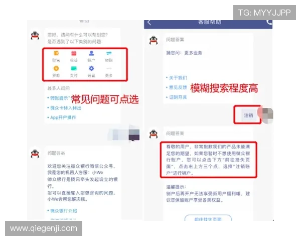 KY体育app下载官网最新版本下载安装指南帮助用户顺利升级体验更流畅的体育娱乐服务