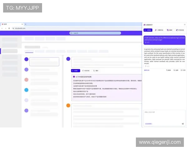 开云平台币的常见问题解答与客服支持指南解决玩家在使用过程中遇到的各种疑问